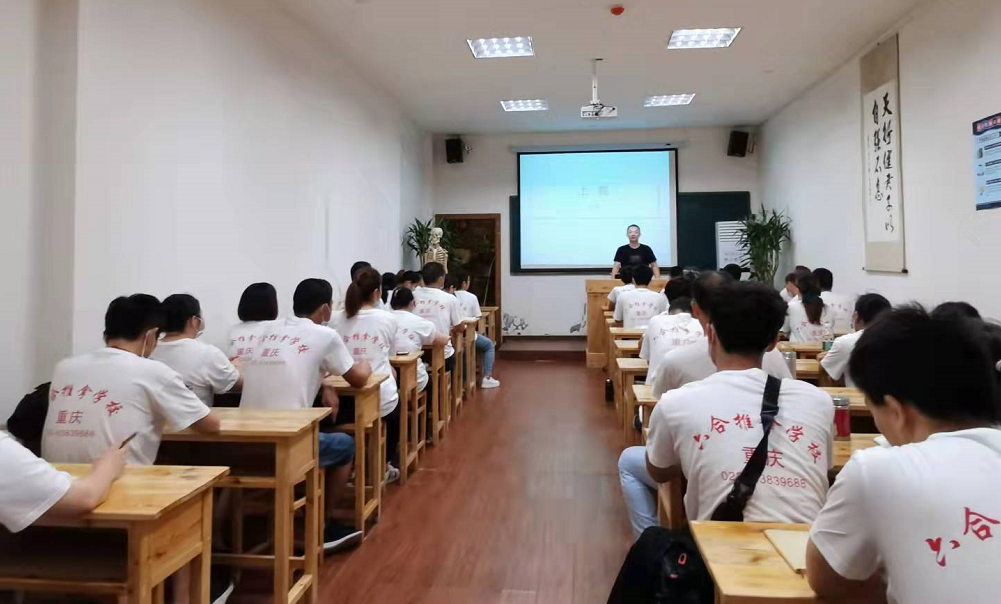 重慶六合學校的康復調理考證培訓有何優(yōu)勢？