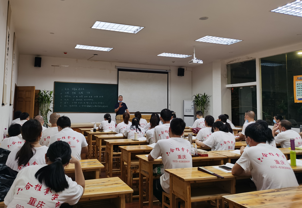 震驚！六合學校每一期康復調理培訓都這么火爆