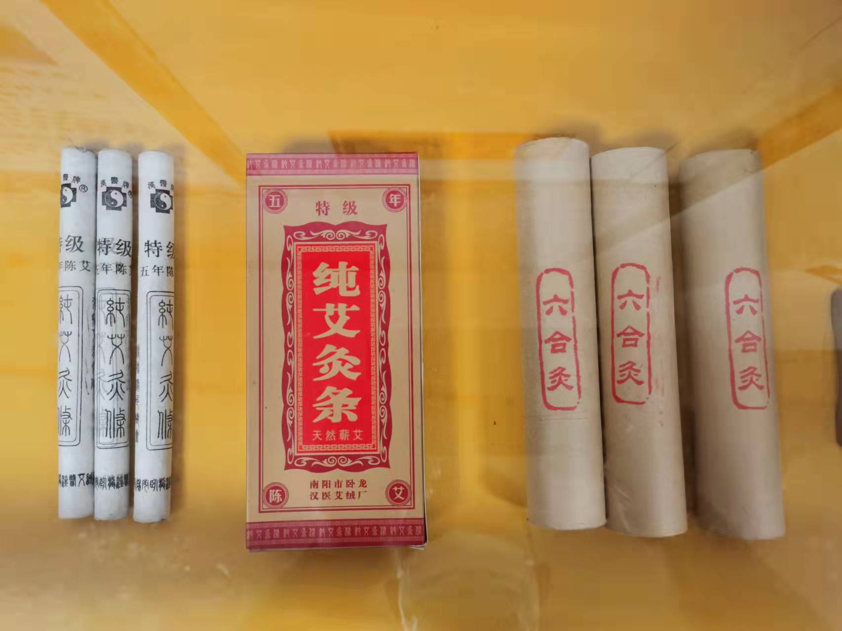 女性朋友們都應(yīng)該了解一下這個(gè)穴位——女褔穴