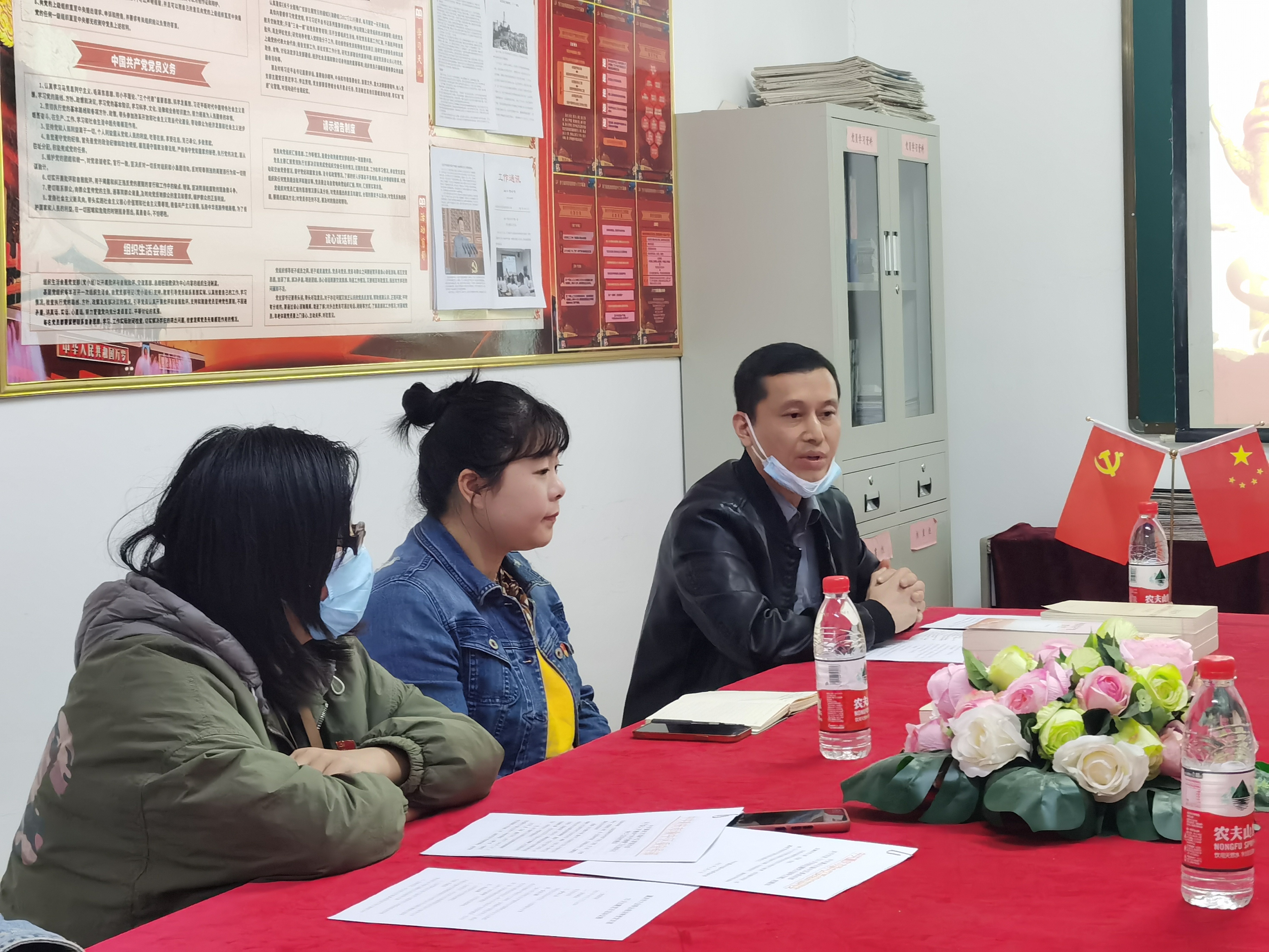 校黨支部10月主題黨日活動暨學習“時代楷模”王紅旭先進事跡！