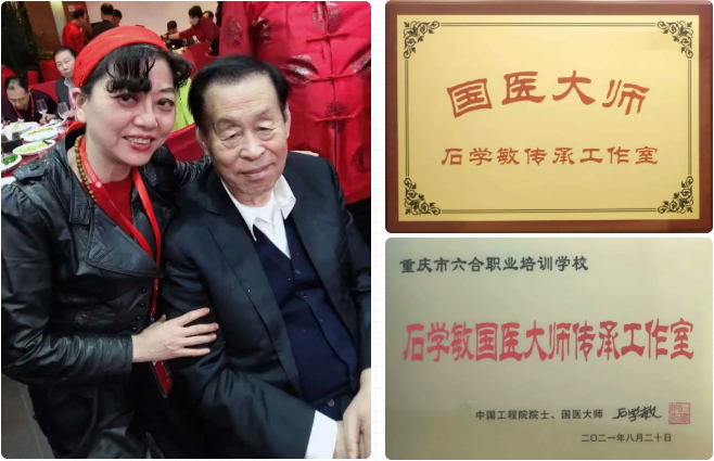 病治有緣人！如果相信中醫你應該來這里看看