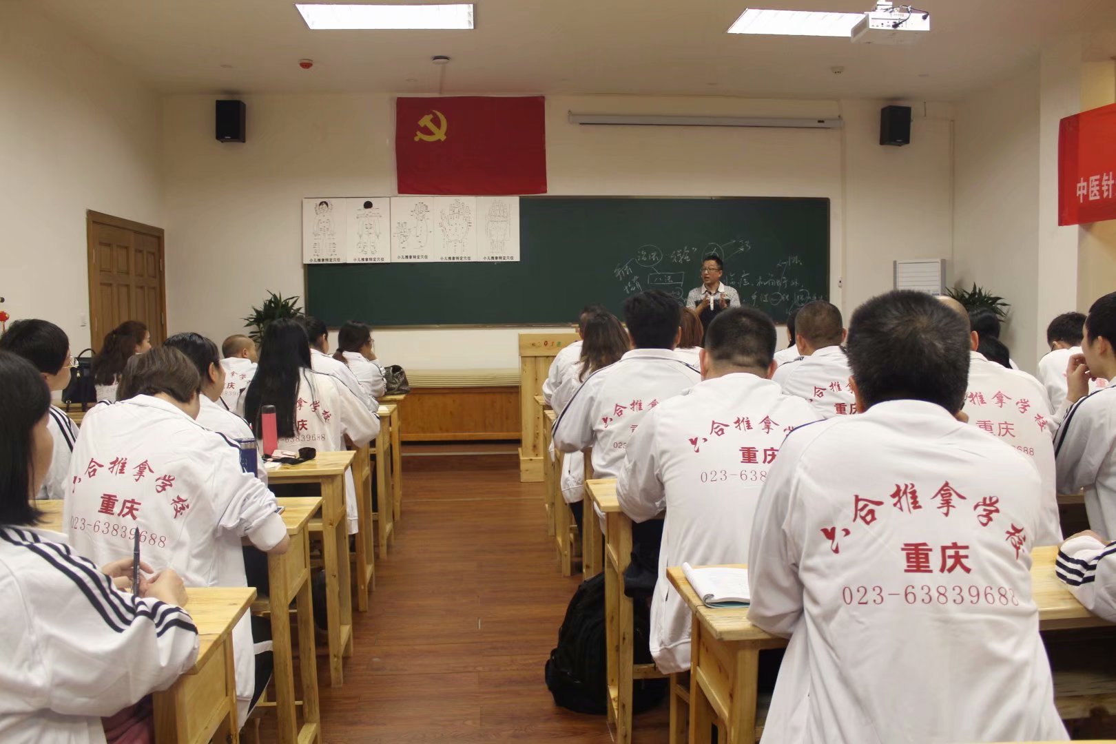晚餐不要晚，日常多注意，癌癥遠(yuǎn)離我