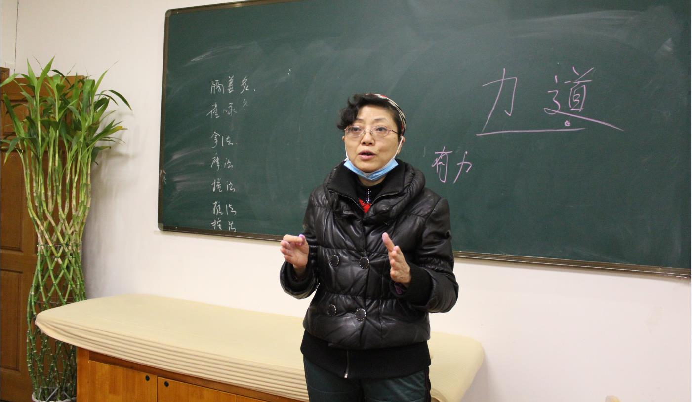 名醫何林惠公開課