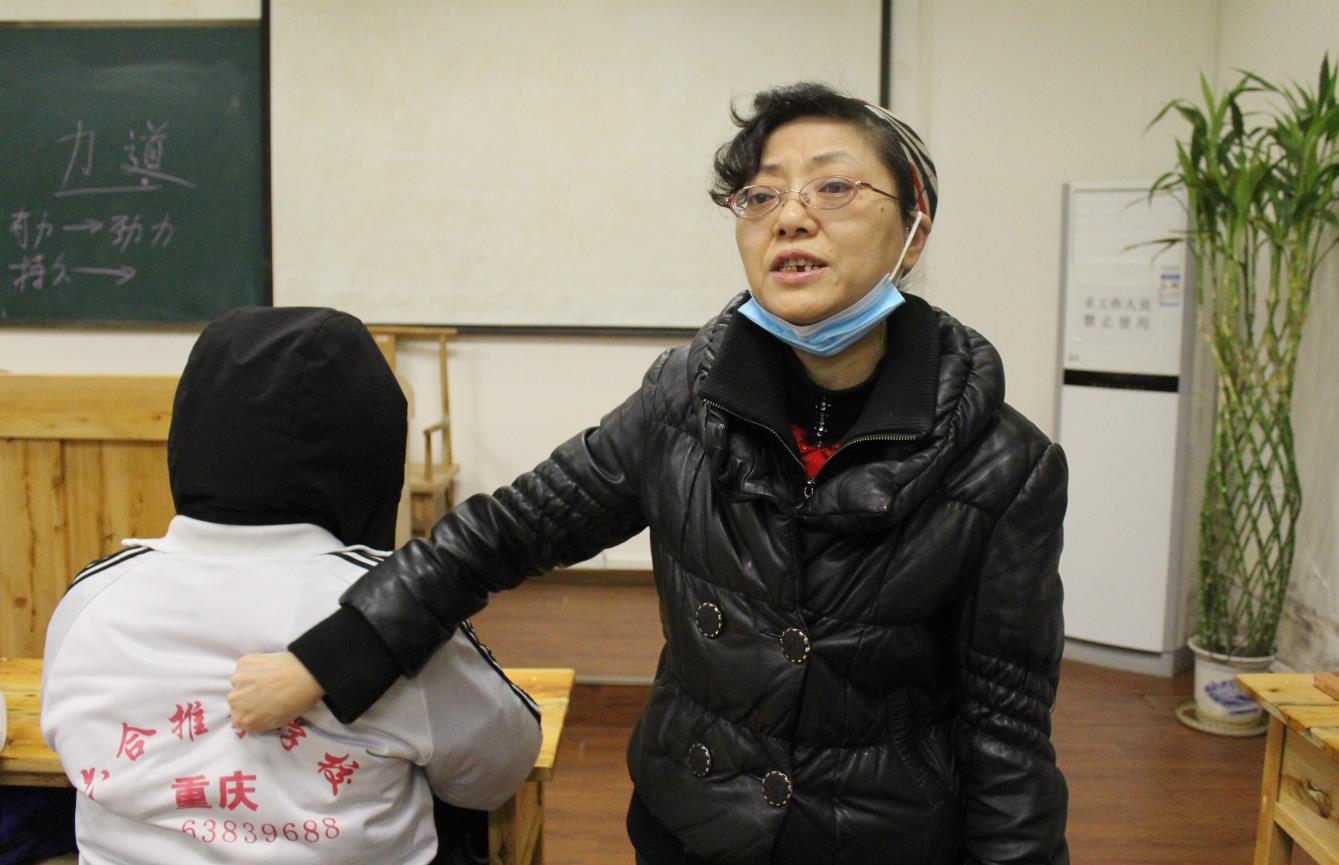 名醫何林惠公開課堂
