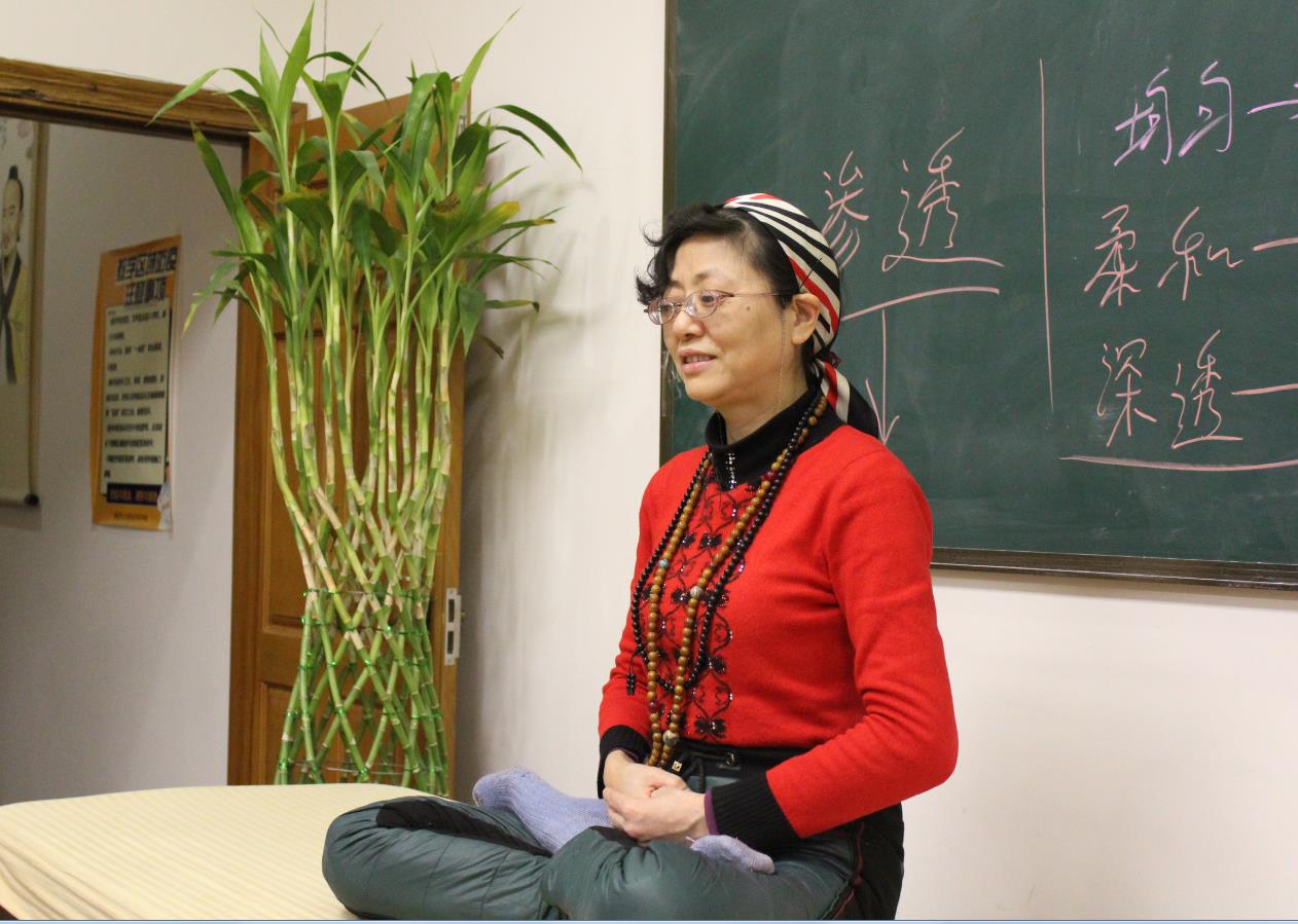 名醫何林惠調理身體