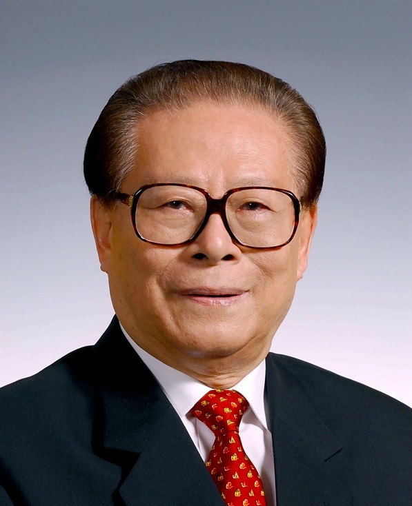 告全黨全軍全國各族人民書